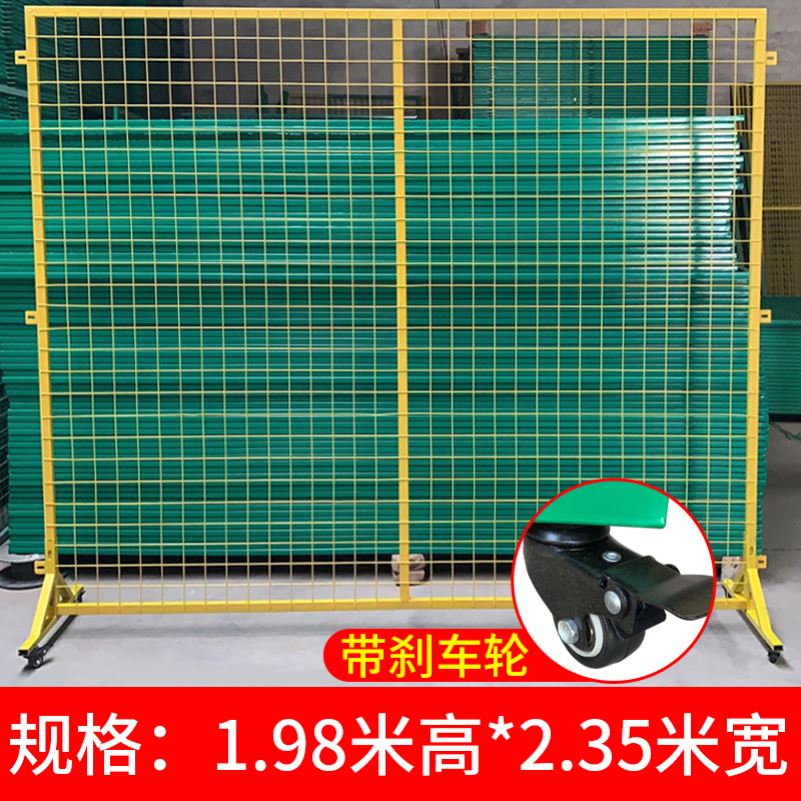 物流快递分拣围栏间防护隔离护栏网库隔离铁栅栏