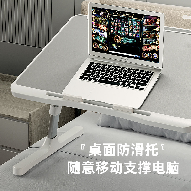 床上小桌子大学生宿舍上铺小桌板办公书桌儿童学习桌课桌桌笔记型