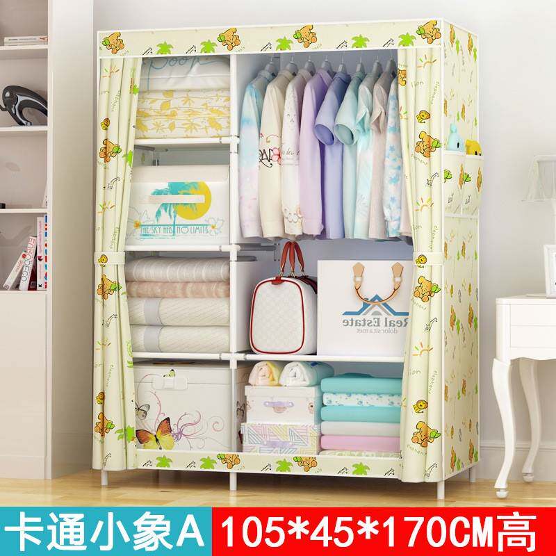 新疆西藏拉链防尘虫加固经济型单小号宿舍布艺衣橱