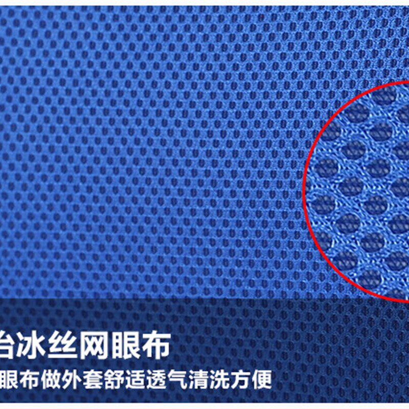 汽腰靠季 用记忆护腰靠腰枕腰垫 办公室座椅透气靠背垫