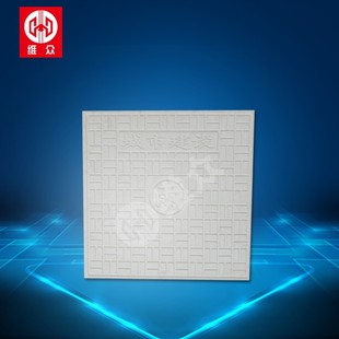 水泥井盖钢纤维电力盖板排水沟盖板路边井雨污窨井智能化弱电井盖