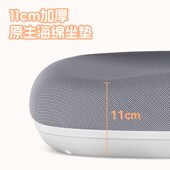 习格儿童学习椅升降写字椅座椅学习凳书桌椅学生学习椅