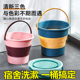 水桶学生宿舍储水桶便携式 钓鱼桶洗衣桶泡脚盆大容量加厚