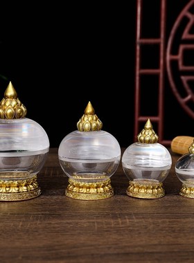 铜小舍利瓶水晶舍利塔藏供养舍利子甘露丸宝瓶佛塔