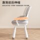 儿童学习升降调节小学生写字作业靠背座椅久坐舒适