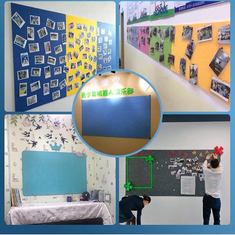 9彩色毛毡板墙留言板幼儿园作品展示照片墙背景板装饰