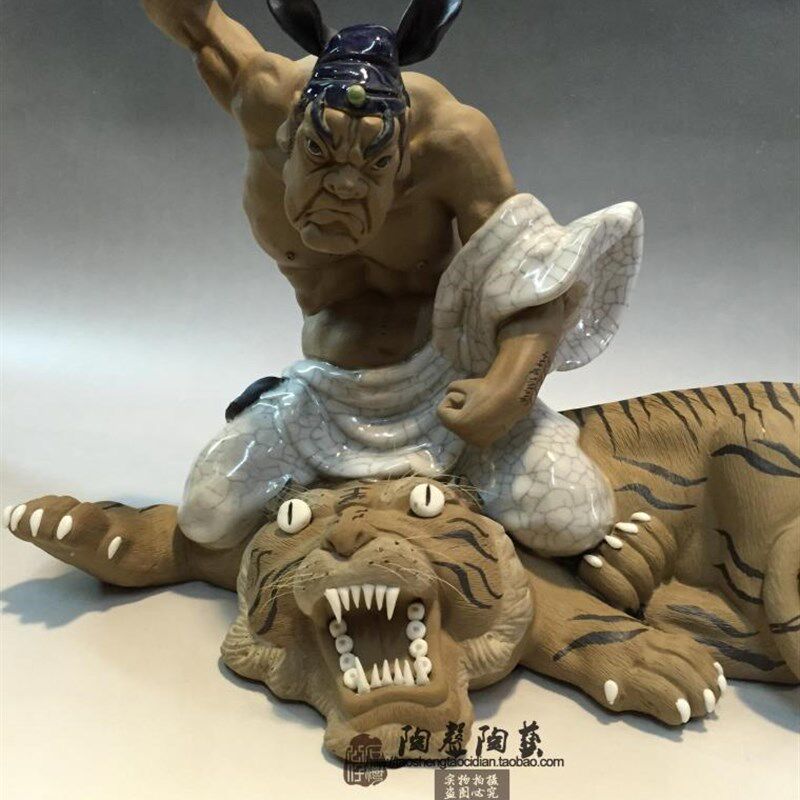 推荐武松打虎生肖门厅陶瓷石湾公仔家居客厅工艺物饰品