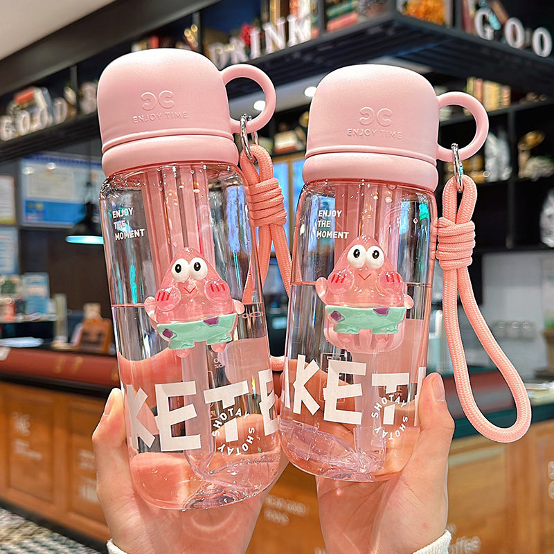 水杯夏季女生带茶隔吸管杯学生带刻度塑料杯