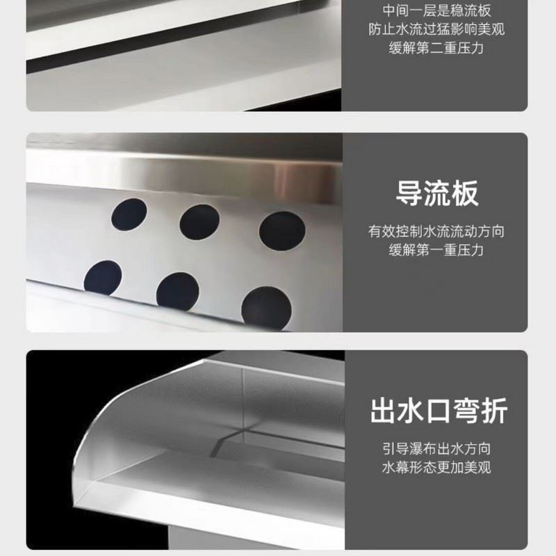 水幕墙不锈钢瀑布出水口流水墙水景墙流水槽水景鱼池花园庭院景观