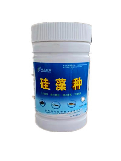 矽藻种肥水补藻螃蟹龙虾养殖虾青蟹水产养殖水瘦水蟹养殖