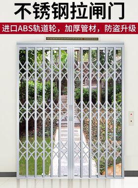 成都拉闸门 伸缩防盗网阳台推拉门防盗门