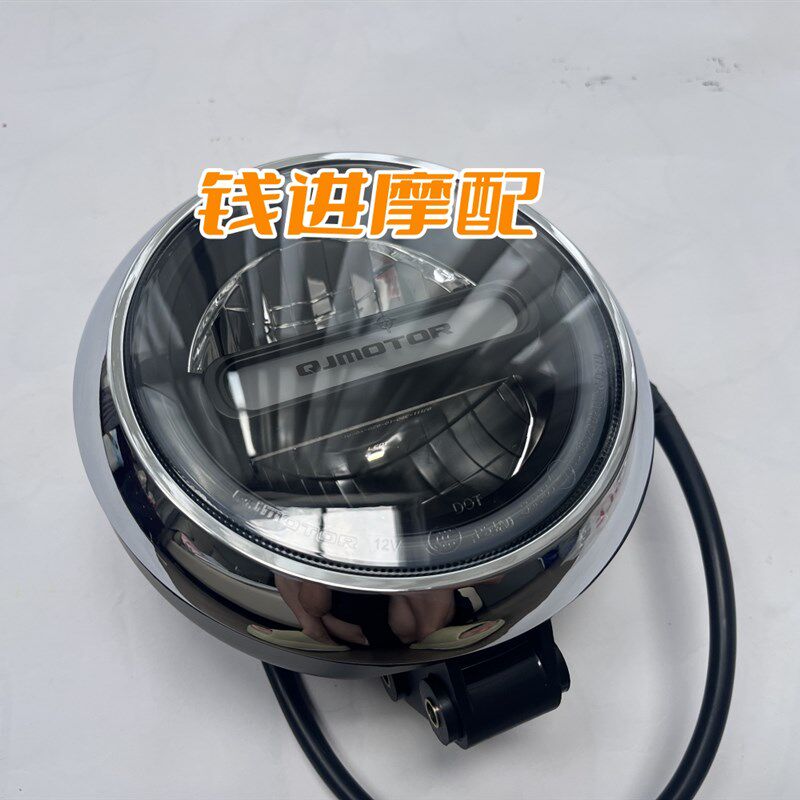 钱江闪大灯前大灯总成钱江闪大灯前照灯框灯罩