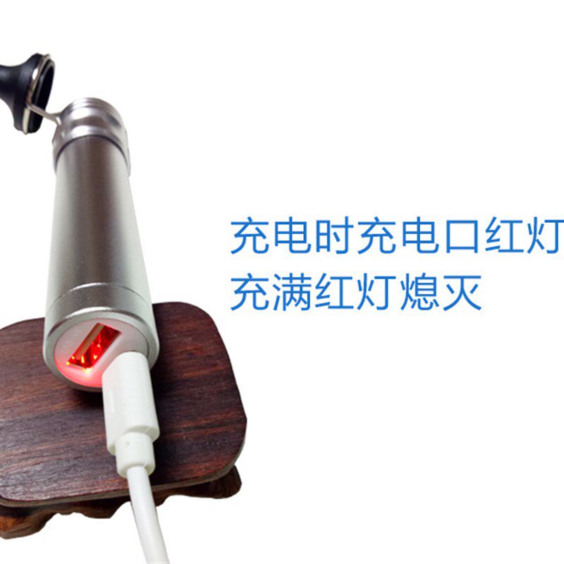 充电采耳手灯 采耳工具 检耳镜 手握掏耳灯 充电 挖耳灯