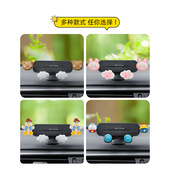 创意车载仪表台手架卡通女粘重力感应汽车出风口导航手支架