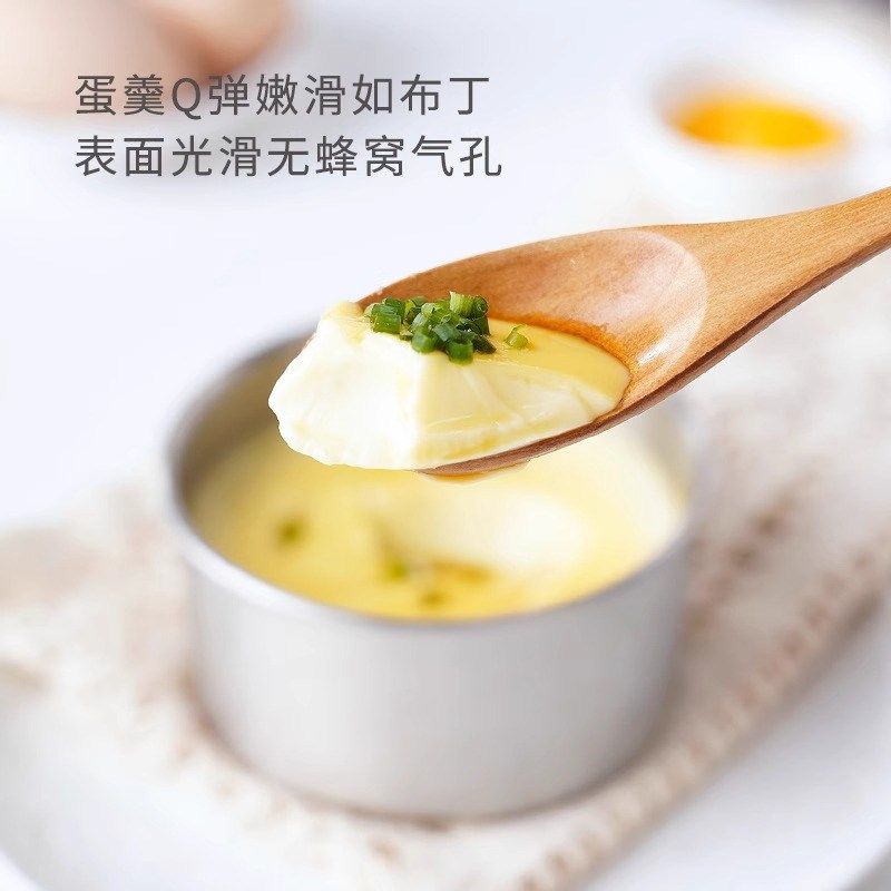 出口伏智能煮蛋器自动蒸蛋器小型温泉蛋早餐