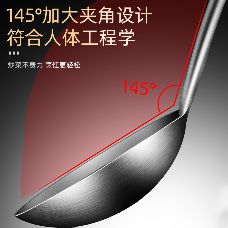 加厚炒勺小号厨师一体炒菜勺子短汤勺分菜勺