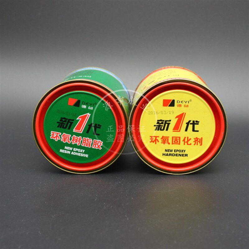 德益环氧树脂防水 防腐 耐酸碱水组