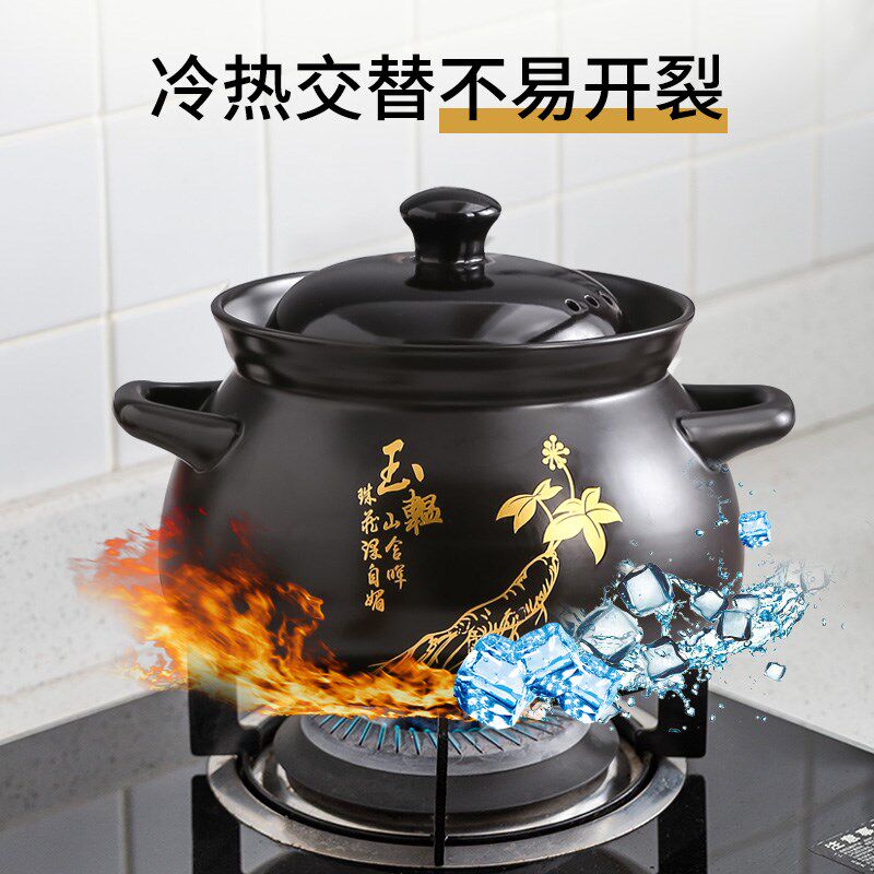 电全自动电汤锅插电锅汤煮粥锅仔饭电焖锅