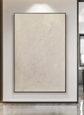现代抽象客厅沙发墙饰画酒店民宿家居挂画侘寂风软画布框画