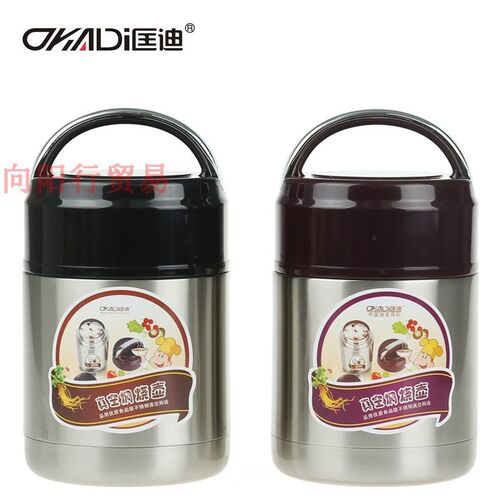 匡迪焖烧壶焖烧杯保温桶汤桶闷烧罐焖粥便当饭盒