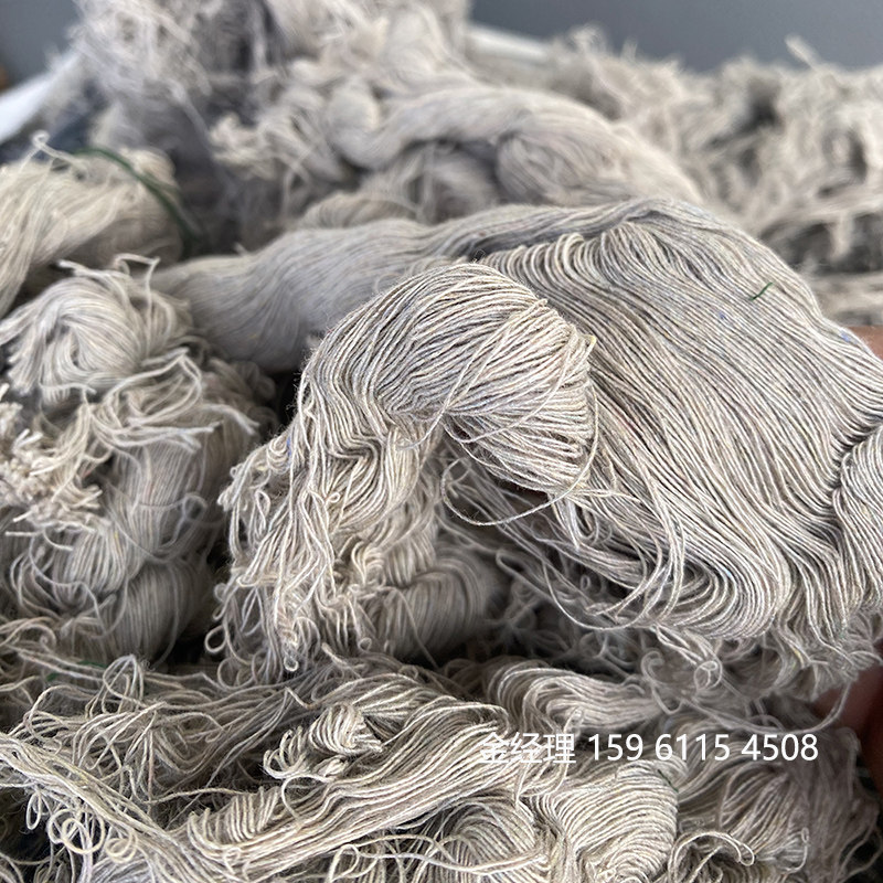 回丝抹布纱擦布擦油布器床工业洗械用吸水吸油