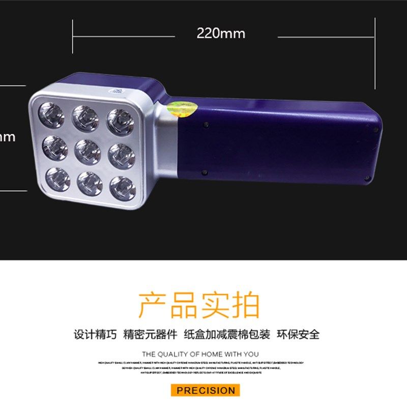 频闪仪 频闪仪式频闪仪印刷频闪仪纺织频闪仪电器频闪仪