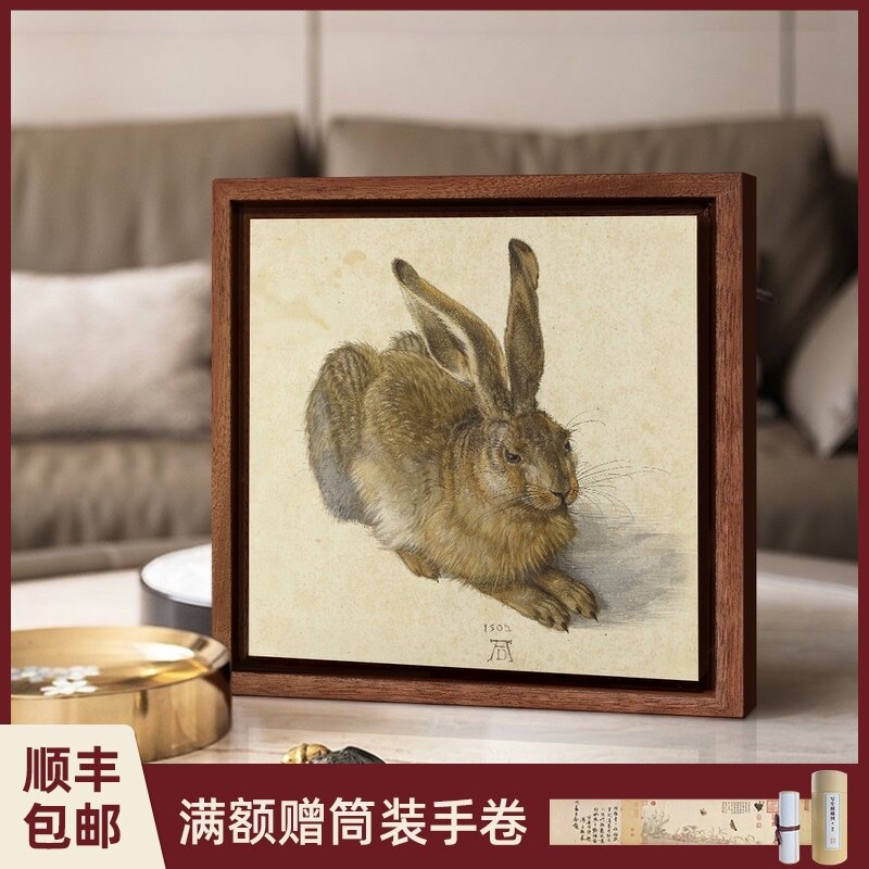 实木框名画小摆台 玄关柜酒柜饰品书桌办公桌手工木礼品相框