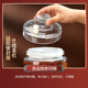 泡酒瓶密封泡酒罐参药酒酒瓶斤酒坛子