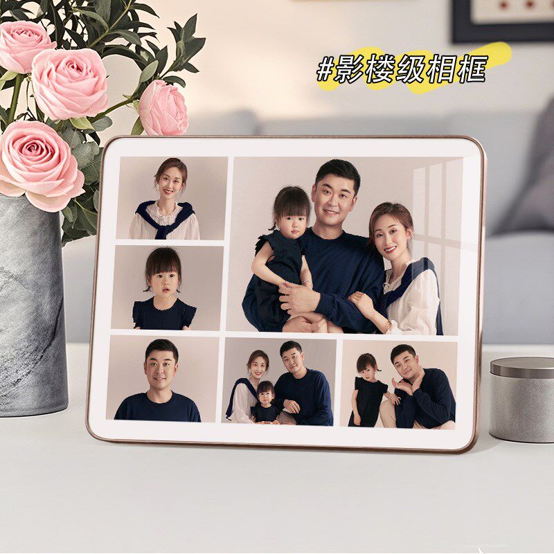 洗全家福照片相框摆台放大打印婚纱相片制作挂墙结婚级相册