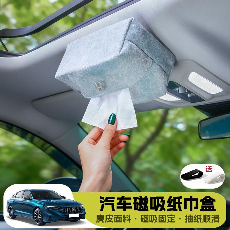 适用本田英仕派LIF思域享X