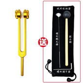 唐艺彩采耳工具音叉耳子 铃子响夹振佛 耳朵挖耳