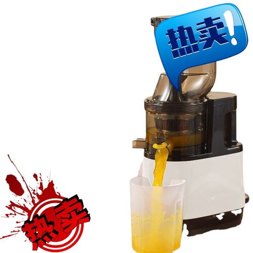 大口径榨汁汁渣 分离全自动免切原汁榨汁