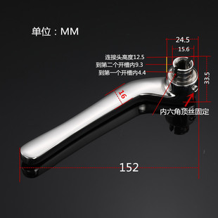 防盗门把手加厚金属手替换内六角门把大门 拉手门