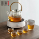 雅集茶具电陶炉煮茶器小型迷你电磁炉办公烧水玻璃煮茶壶
