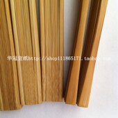 苏工折扇水磨玉竹9方暗钉闷丁无钉扇挑灯方文玩收藏