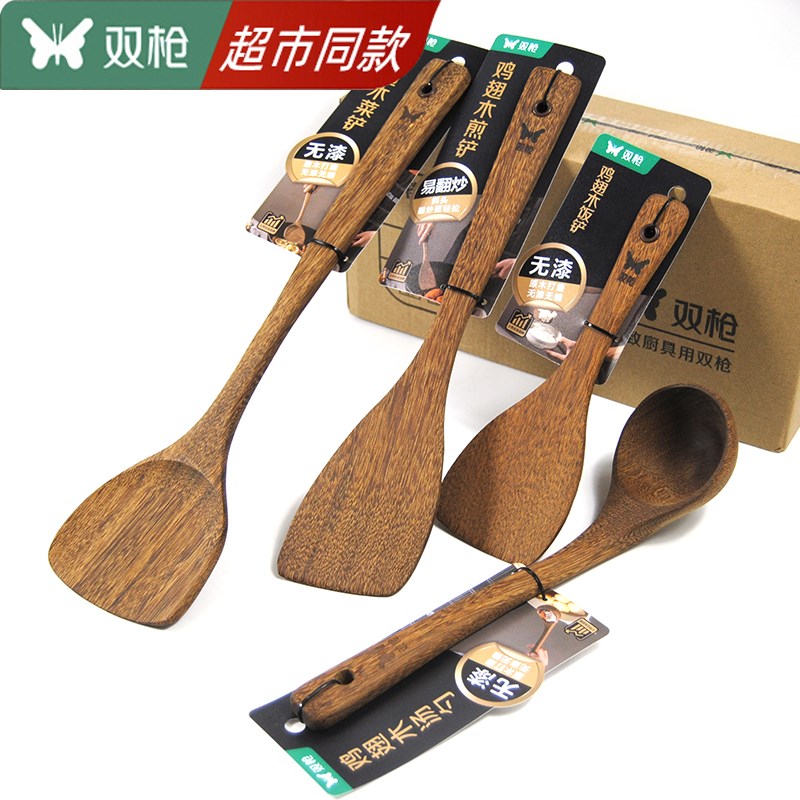双枪锅铲鸡翅木铲子不粘锅专用炒菜铲子木锅铲耐高温煎铲木勺饭勺