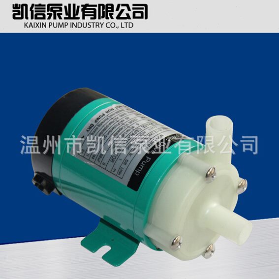 磁力泵V11 10-VM磁力泵RN销耐腐蚀 /0R220P直水泵6微型