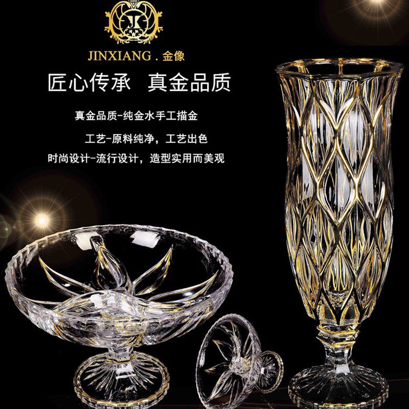 欧式奢华描金工艺水晶瓶落地瓶客厅瓶装饰器
