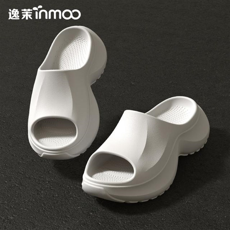 逸茉2025夏款涟漪厚底拖鞋女款网红时尚户外休闲潮流外穿防滑凉拖