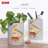 z创意卡通动物刺猬水培多肉盆装 微景观器 饰个性