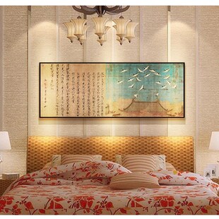 修辞 新客厅装饰画沙发背景墙玄关壁画墙画赵佶瑞鹤图