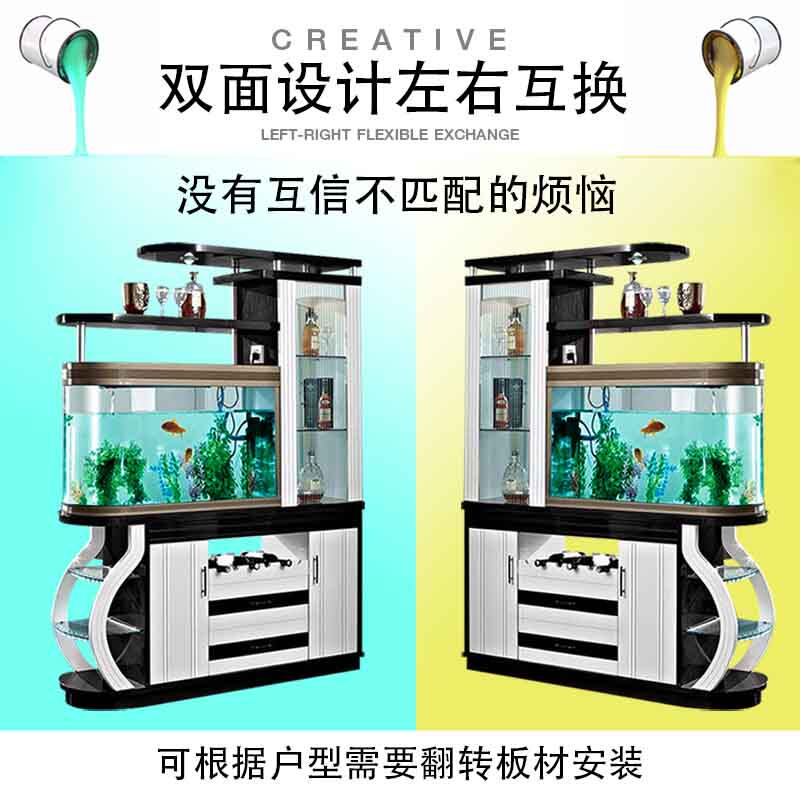 现代鱼缸间厅玄关柜客厅面鞋柜酒柜屏风门厅烤漆装饰柜