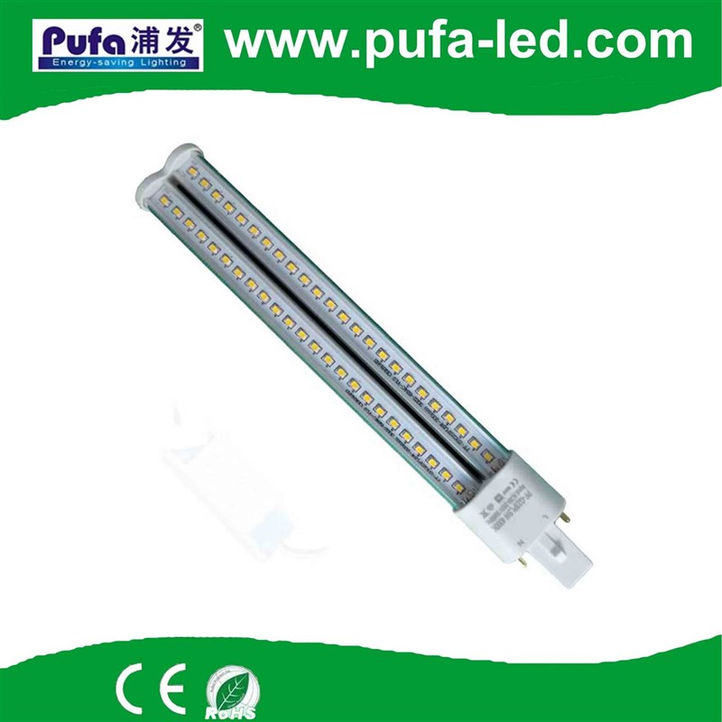 5W双管G23LED横插灯筷子灯外贸出口热销产品护眼可调光高亮度