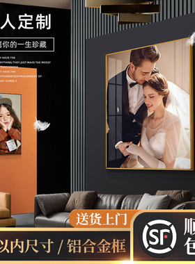 海报装饰画壁画打印喷绘油画布背景墙框挂画