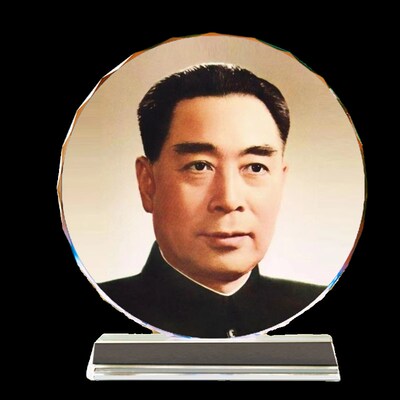 周恩来照片周总理相片像伟爱国书房客厅办公室相框摆台