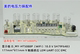 电压力锅显示板 适用型号：MY D_MY WiFi HT5088PG HT5088P 美