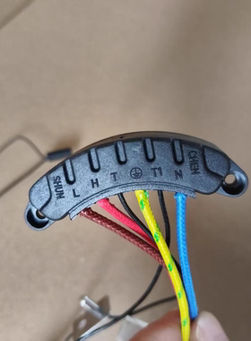 小熊破壁机上连接器适用型号：PBJ-F01G1 240V~ 10A CCC 双头地线