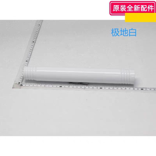 美的电风扇SAF30AC/FSA30VAC/FSA30YB/SAG35FR/FGA24UXC 上立柱