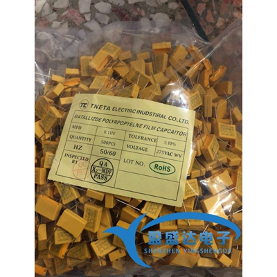 104 275VTCX2安规薄膜电容 0.1UF 275V抗干扰 104 P10/15 MKP