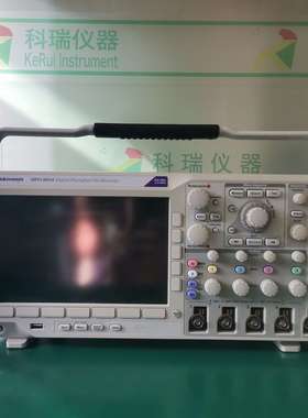 泰克Tektronix MSO5104B MSO5204B 示波器